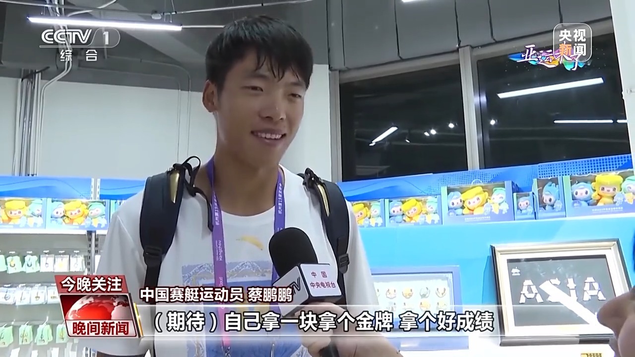 手机澳门赌场是什么